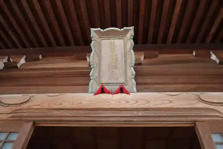 熊野福藏神社の本殿・本堂