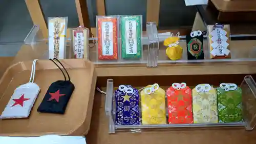 札幌祖霊神社のお守り