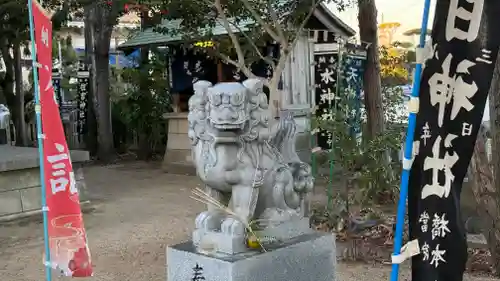 春日神社(徳島県)