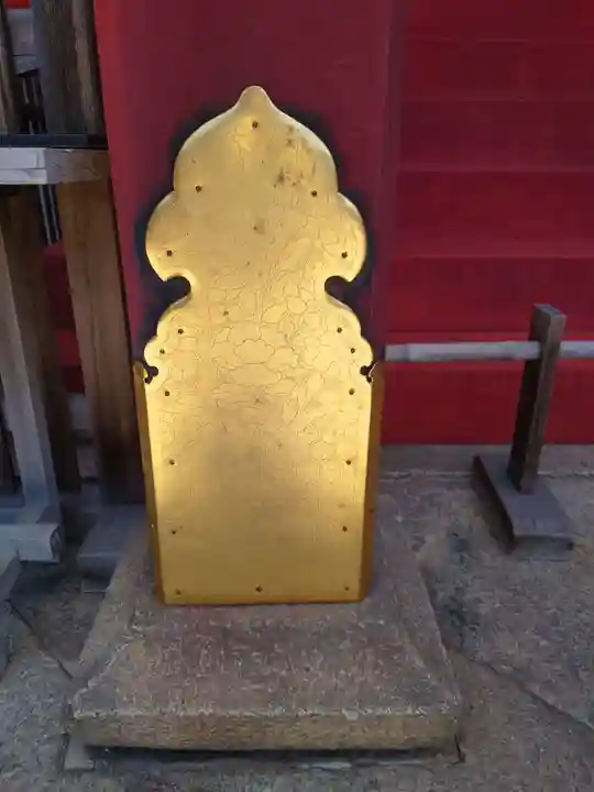 石清水八幡宮のその他建物