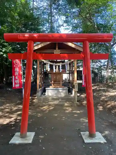 中山神社(埼玉県)