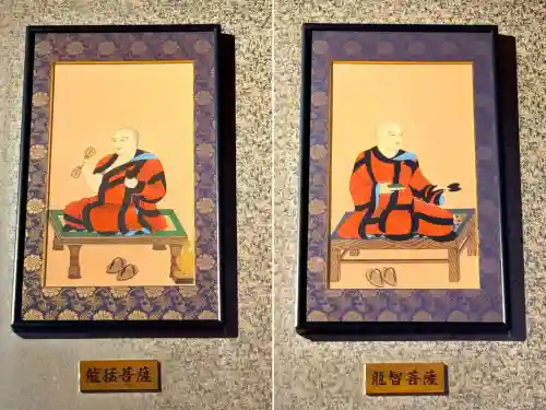 成田山函館別院函館寺の{uncategorized: "未分類", other: "その他", undefined: "問題あり", building: "その他建物", grave: "お墓", sacred_gate: "鳥居", guardian: "狛犬", statue: "像", buddha: "仏像", history: "歴史", nature: "自然", garden: "庭園", animal: "動物", pagoda: "塔", temizu: "手水舎", mountain_gate: "山門・神門", sanctuary: "本殿・本堂", subordinate: "末社・摂社", art: "芸術", scenery: "景色", jizo: "地蔵", ema: "絵馬", goshuin: "御朱印", omikuji: "おみくじ", items: "授与品その他", amulet: "お守り", goshuincho: "御朱印帳", eats: "食事", festival: "お祭り", votive_dance: "神楽", shichigosan: "七五三参", wedding: "結婚式", experience: "体験その他", initially: "初詣", around: "周辺", anti_infection: "感染症対策"}