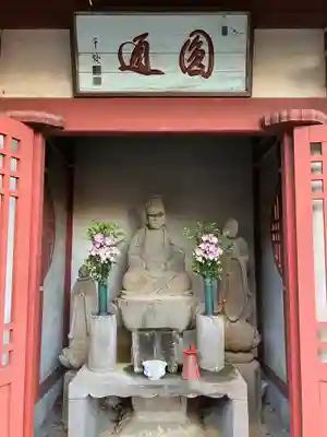 崇福寺(長崎県)