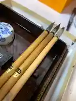 飯笠山神社(長野県)