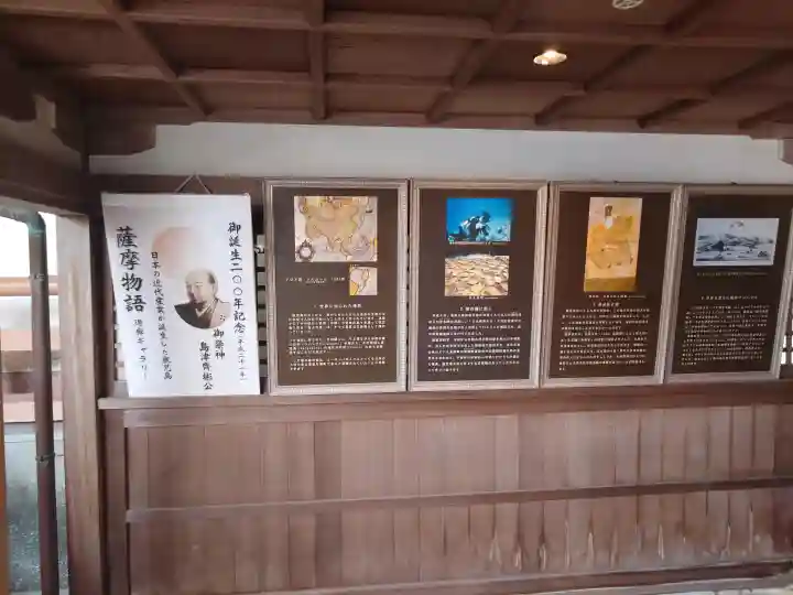 照國神社の{uncategorized: "未分類", other: "その他", undefined: "問題あり", building: "その他建物", grave: "お墓", sacred_gate: "鳥居", guardian: "狛犬", statue: "像", buddha: "仏像", history: "歴史", nature: "自然", garden: "庭園", animal: "動物", pagoda: "塔", temizu: "手水舎", mountain_gate: "山門・神門", sanctuary: "本殿・本堂", subordinate: "末社・摂社", art: "芸術", scenery: "景色", jizo: "地蔵", ema: "絵馬", goshuin: "御朱印", omikuji: "おみくじ", items: "授与品その他", amulet: "お守り", goshuincho: "御朱印帳", eats: "食事", festival: "お祭り", votive_dance: "神楽", shichigosan: "七五三参", wedding: "結婚式", experience: "体験その他", initially: "初詣", around: "周辺", anti_infection: "感染症対策"}