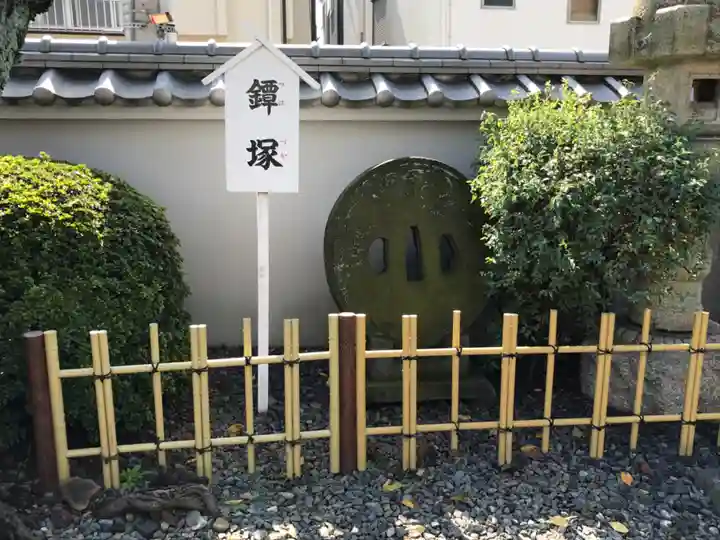 新長谷寺のその他建物