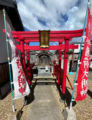 恵運寺(和歌山県)