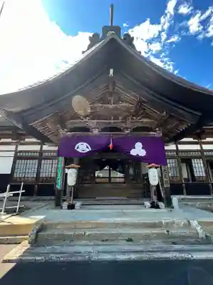 大光院(山形県)