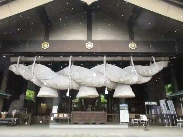 常陸国出雲大社の本殿・本堂