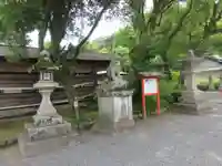 松尾大社(京都府)