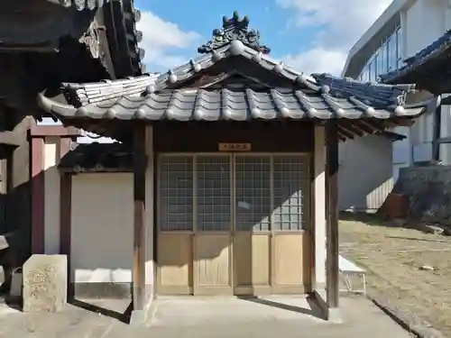 福住寺の末社・摂社