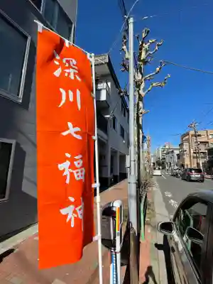 龍光院のその他建物