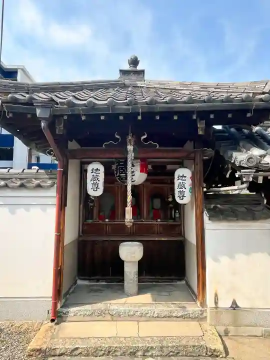 荘嚴浄土寺(大阪府)
