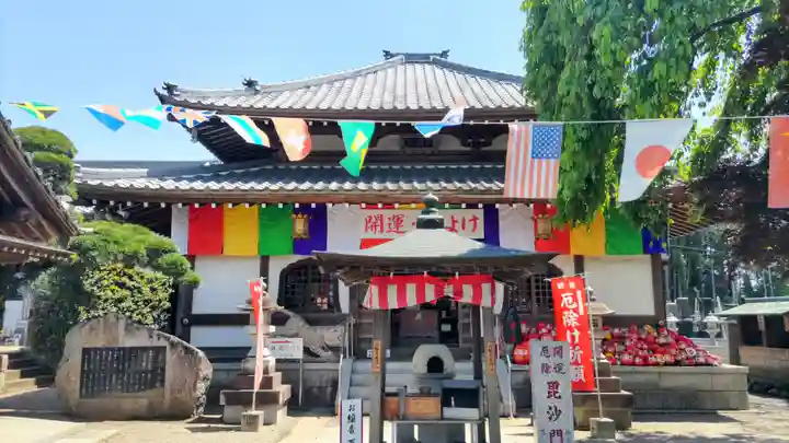 一乗院(身代不動尊) (茨城県)