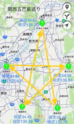 春日大社(奈良県)