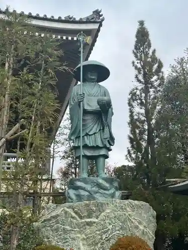 三学院(埼玉県)