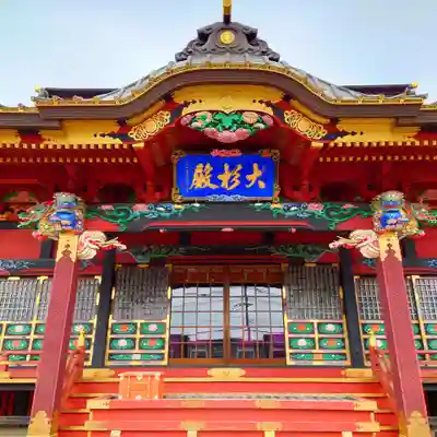 大杉神社(茨城県)