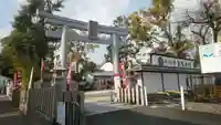 素盞嗚神社の鳥居