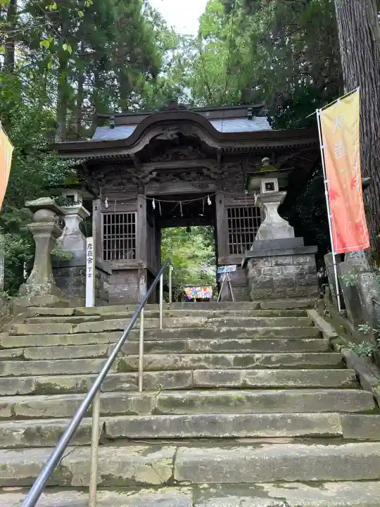 彦嶽宮(熊本県)