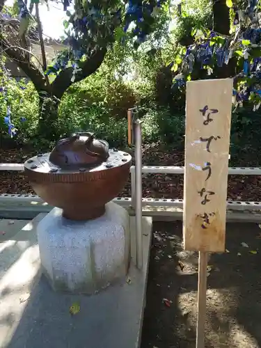 星宮神社のその他建物