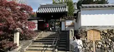 光明院(光明禅院)の山門・神門
