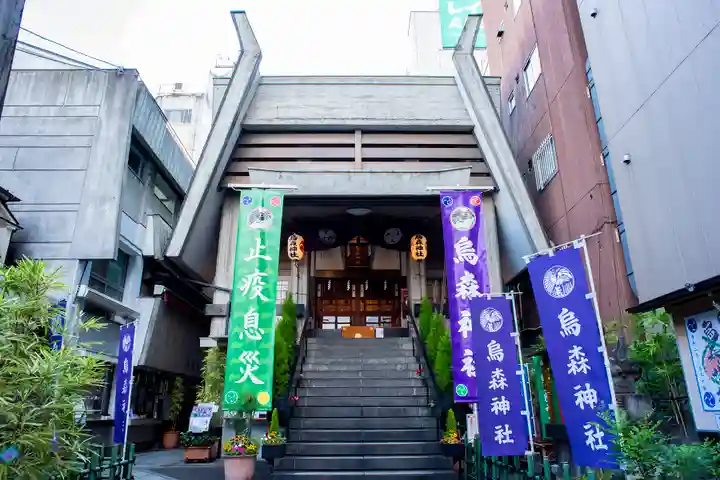 烏森神社の本殿・本堂