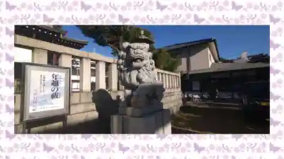 尾久八幡神社(東京都)