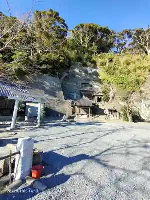 那古寺のその他建物
