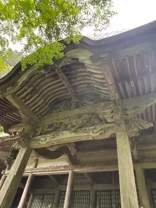 金剛院(京都府)