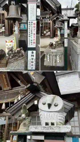 森三吉神社(北海道)