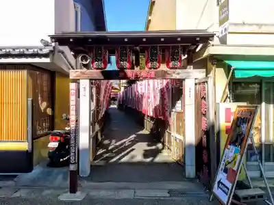 薬師如来堂の山門・神門