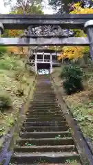 愛宕神社(秋田県)