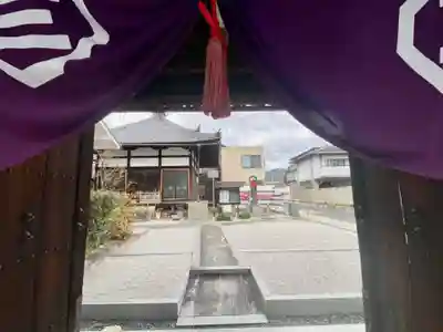 極楽寺(京都府)