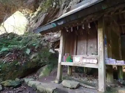 韓竈神社(島根県)