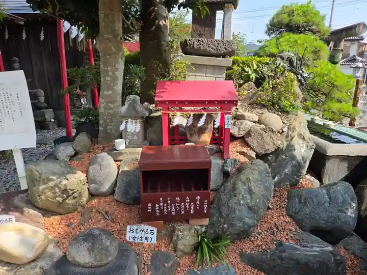 富士浅間宮(栃木県)