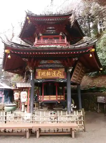 水澤寺(水澤観世音)(群馬県)