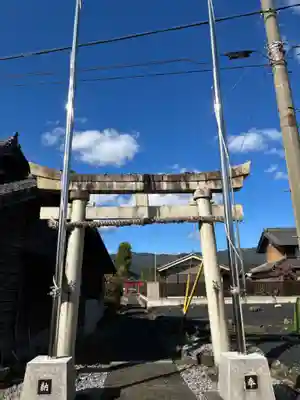 五明稲荷神社の鳥居
