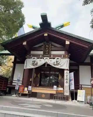 稲毛神社(神奈川県)