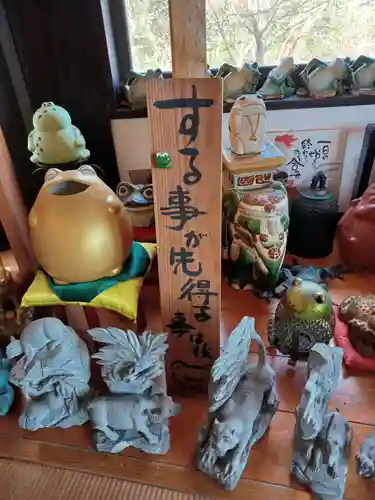 如意輪寺(福岡県)