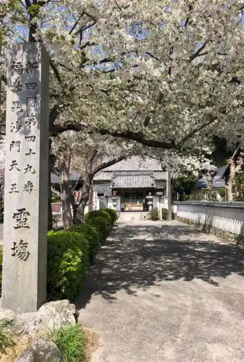 吉祥寺のその他建物