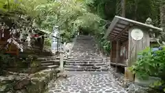 青龍寺(高知県)