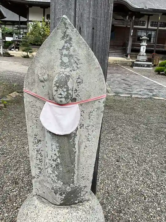 北辰寺(岐阜県)