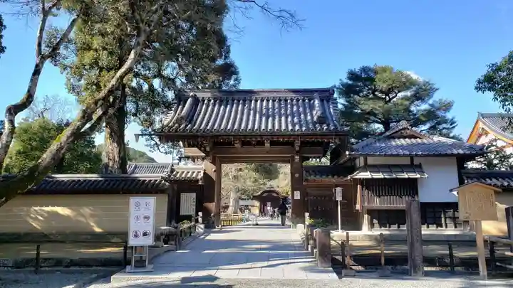 鹿苑寺(金閣寺)の山門・神門