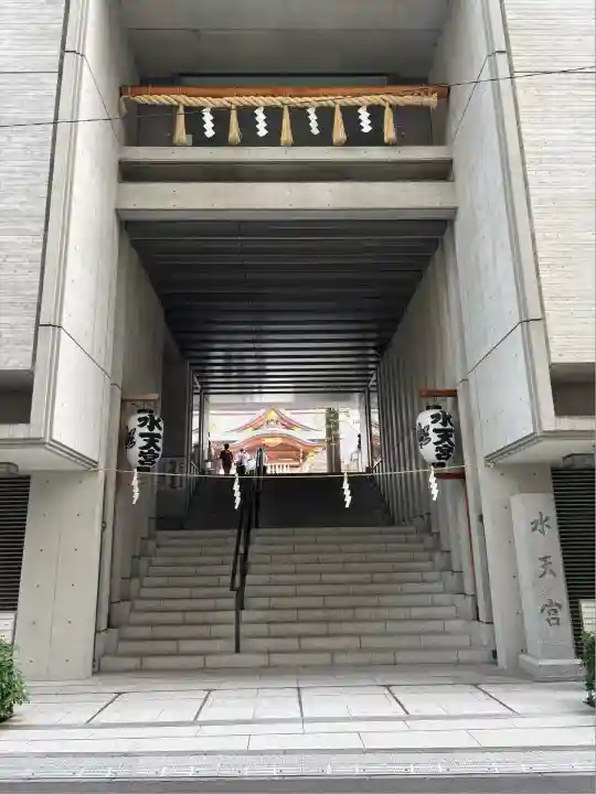 水天宮(東京都)