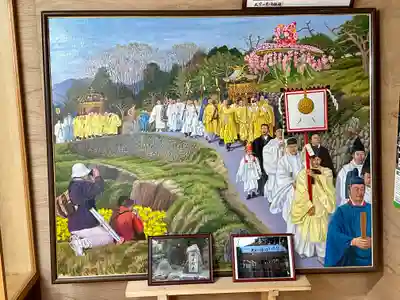 大和神社(奈良県)