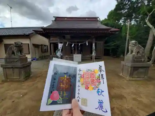 椿ノ海　水神社のその他建物
