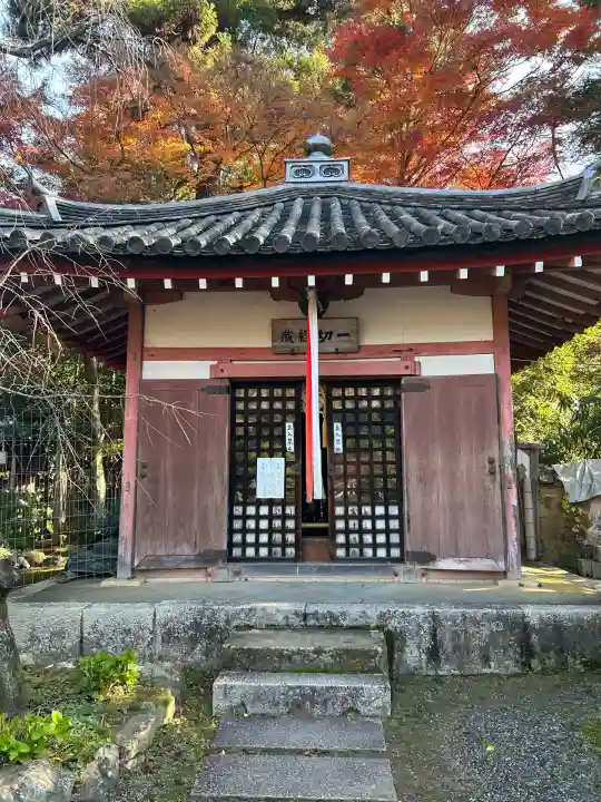 毘沙門堂門跡(京都府)