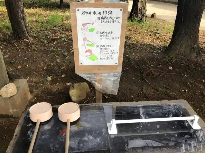 伏木香取神社の手水舎