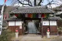 林陽寺の山門・神門