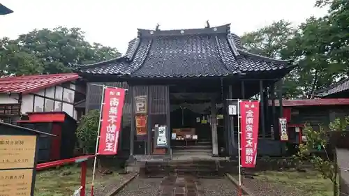 安禅寺の本殿・本堂